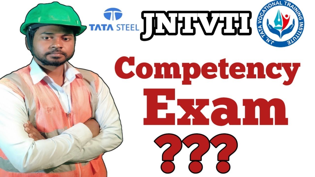 JNTVTI | COMPETENCY Exam kiya hai??? पूरी जानकारी |