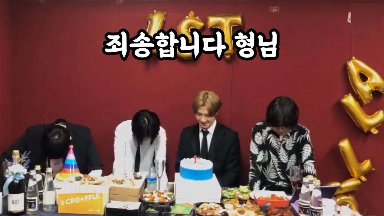 웃음에 제법 진심인 밴드