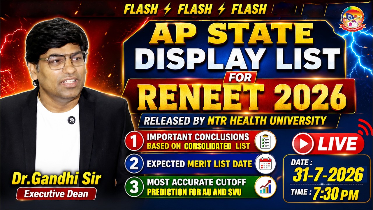 AP State Display List For RENEET 2026 Released By NTR Health University | @srichaitanyagosala