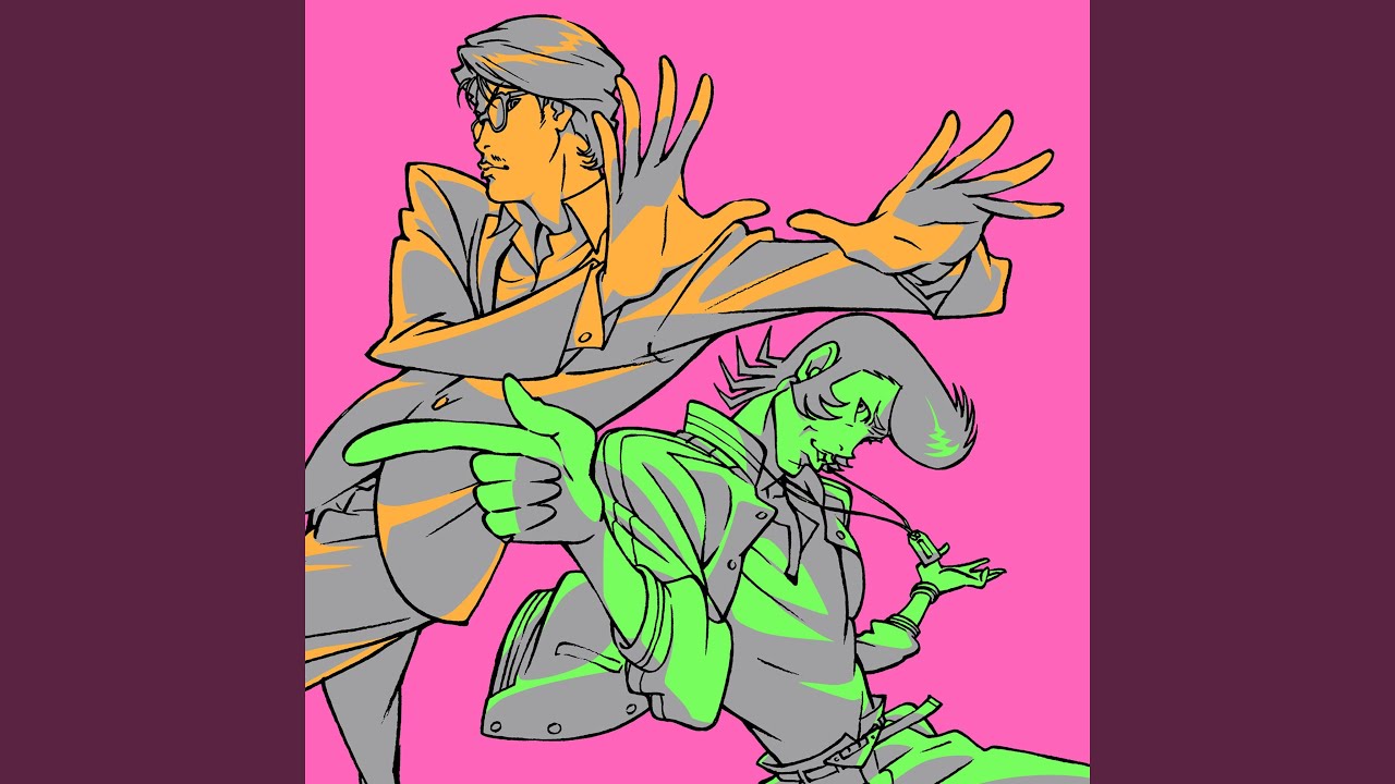 SMELL