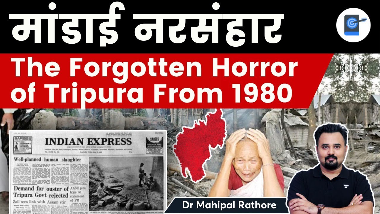 1300 Bengalis killed l The Mandai Massacre of Tripura 1980 l History of Insurgency in Tripura state