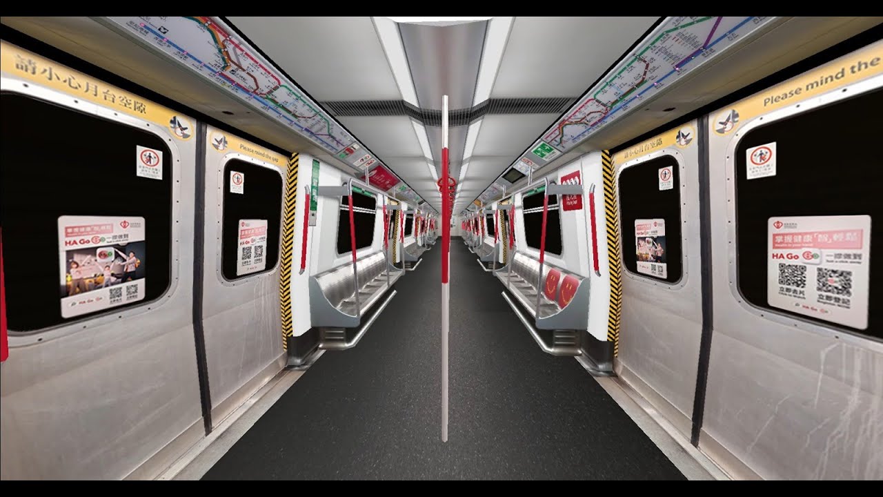(發生緊急事故💥💥，需要緊急清客疏散) Openbve ISL A215/A200 (醫院管理局)