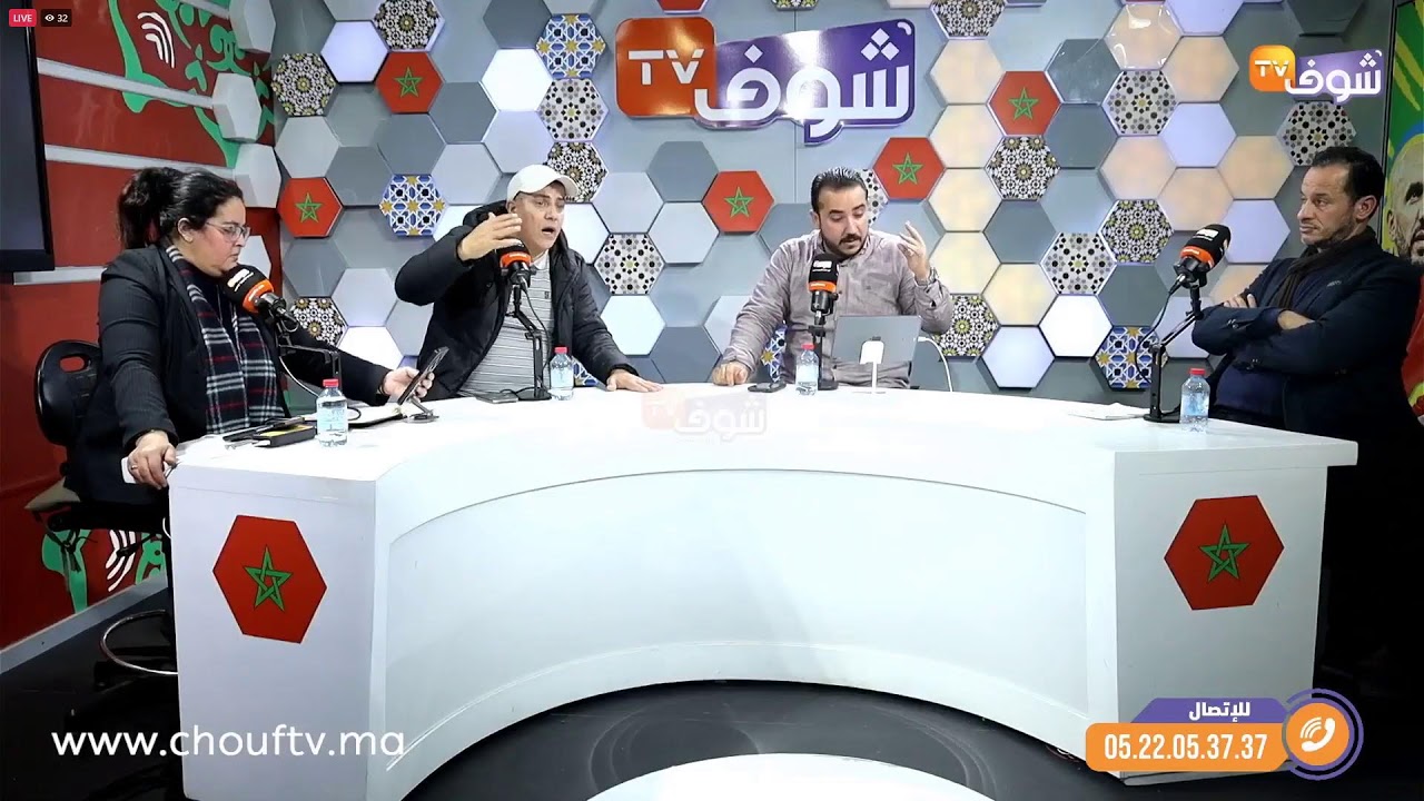 مواجهة ودادية مسفيوية محتلمة في ربع كأس الكونفدرالية و محك حقيقي للزعيم بمصر