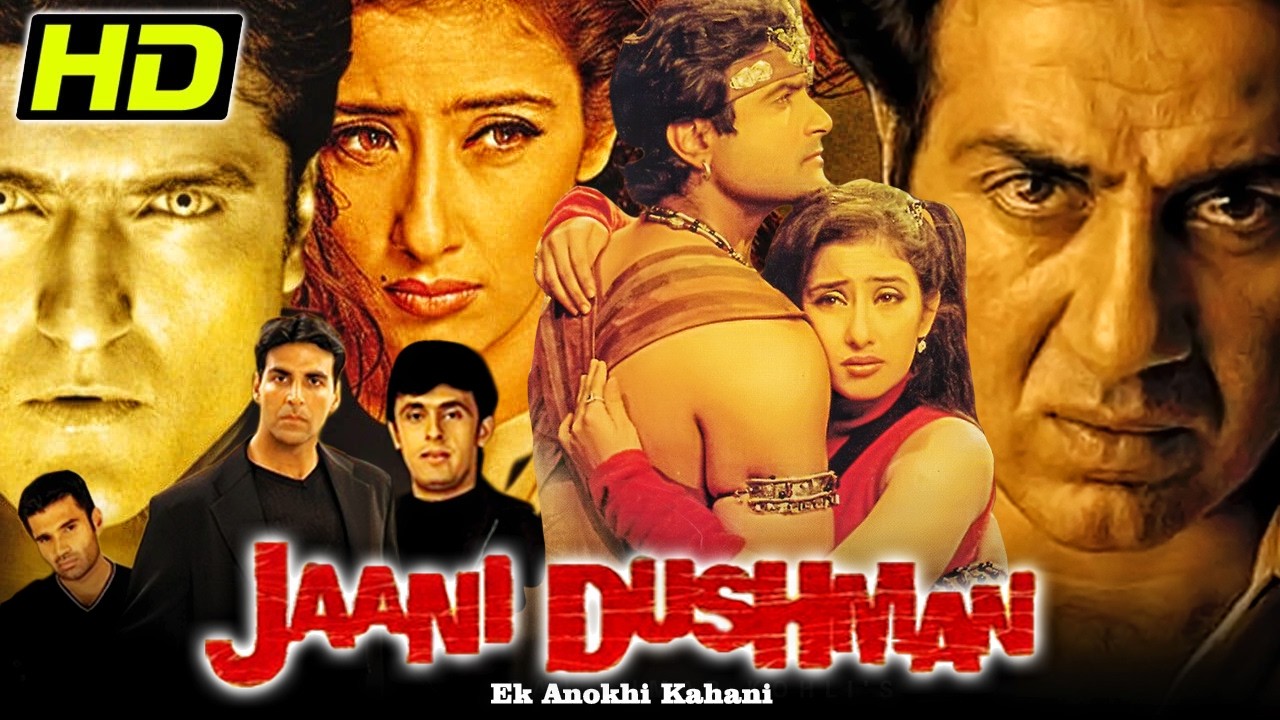 जानी दुश्मन एक अनोखी कहानी (HD) - बॉलीवुड की सुपरहिट एक्शन फिल्म | Akshay Kumar, Sunny Deol