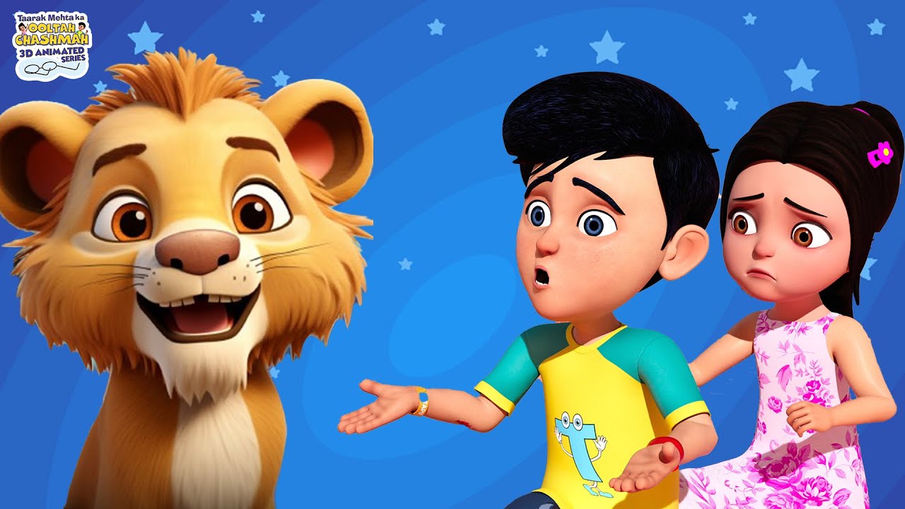 Gokuldham Mein Janwaron Ka Hungama 🐯🐭| Taarak Mehta Ka Ooltah Chashmah 3D Animated Series #tmkoc3d