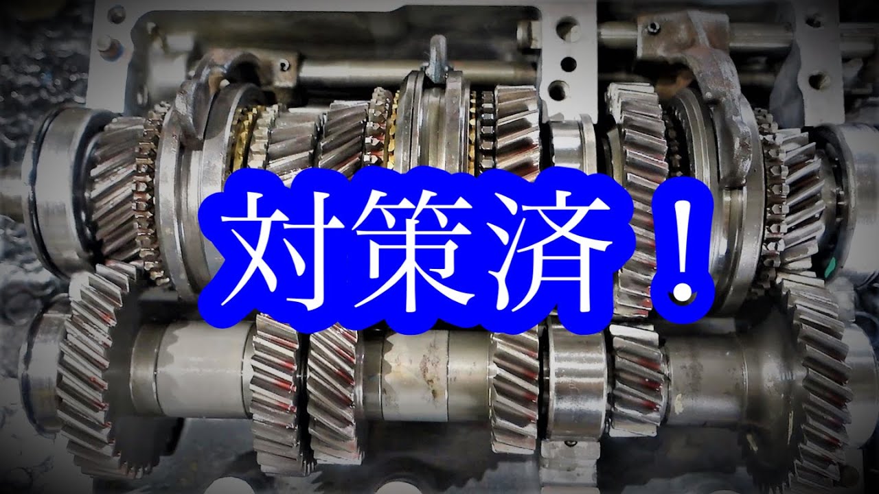 【AE86ウィークポイント】レース使用時トラブル発生後編！！