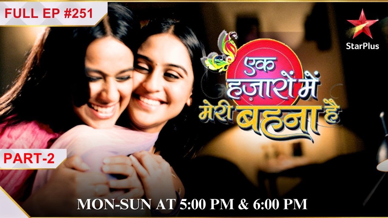 Maanvi is against Jeevika! | S1 | Ep.251 | Ek Hazaaron Mein Meri Behna Hai