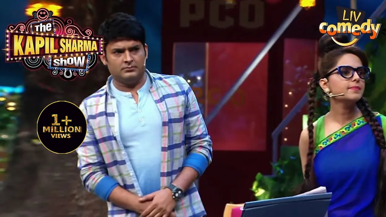 Kapil Can't Stop Flirting With This 'Teacher' | The Kapil Sharma Show | Sugandha Mishra Comedy