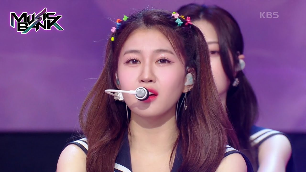 MY COLOR - ILY:1 [Music Bank] | KBS WORLD TV 230728