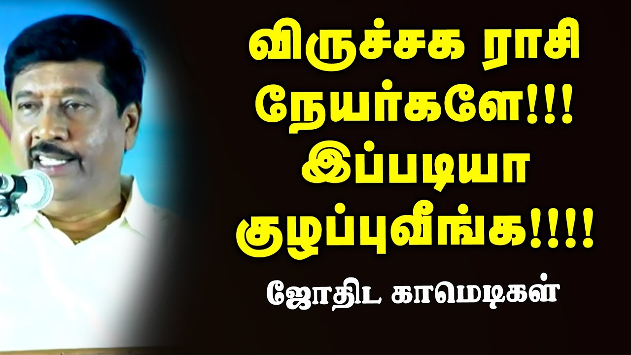 G. Gnanasambandan/வெளிநாட்டுப் பிள்ளைகள் தமிழ் பேசும் அழகு!!!