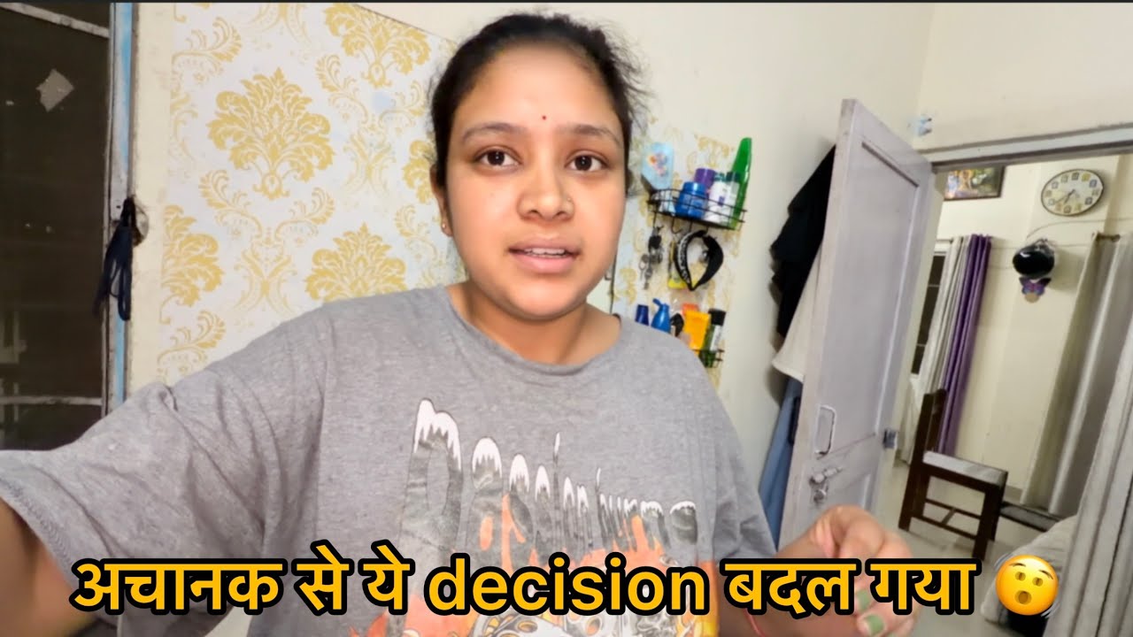 मैंने कर दी थी पूरी तैयारी 😒 | और अचानक पतिदेव ने ये बोल दिया 🫨 | Archana Rana 