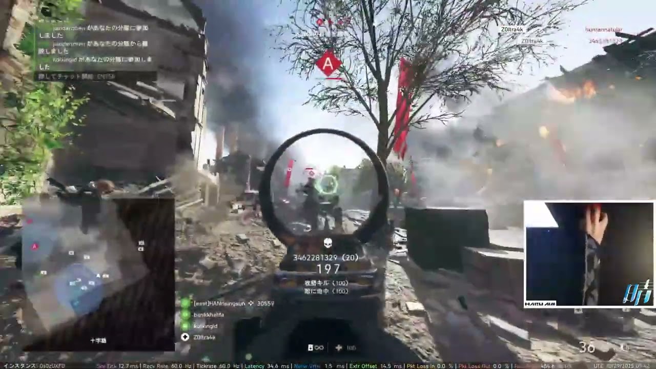 BF aim  Joined　@ThisIsTeamEXE