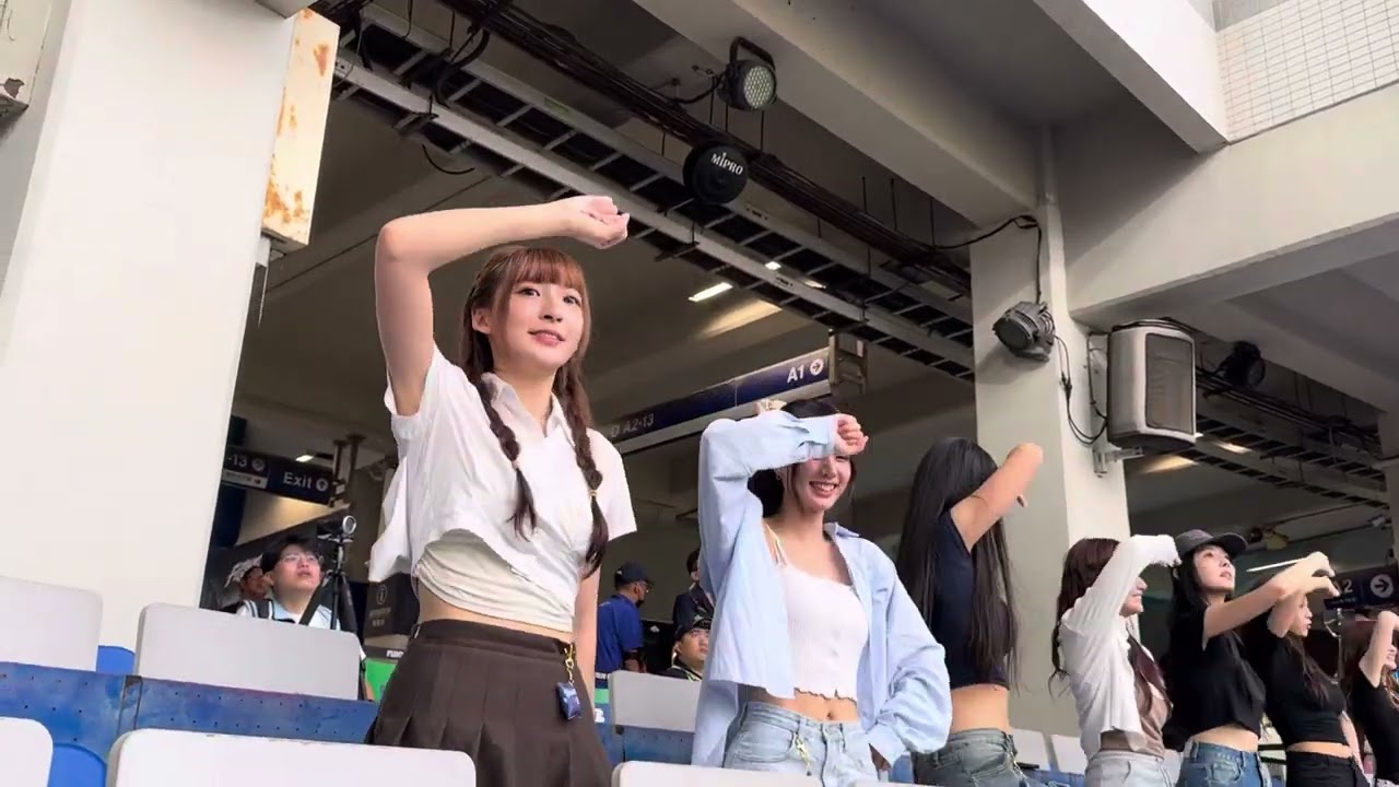 20250803富邦悍將VS統一獅❤️FubonAngels mini練習生首秀滿壘嗆司曲❤️ #fubonguardians #fubonangels