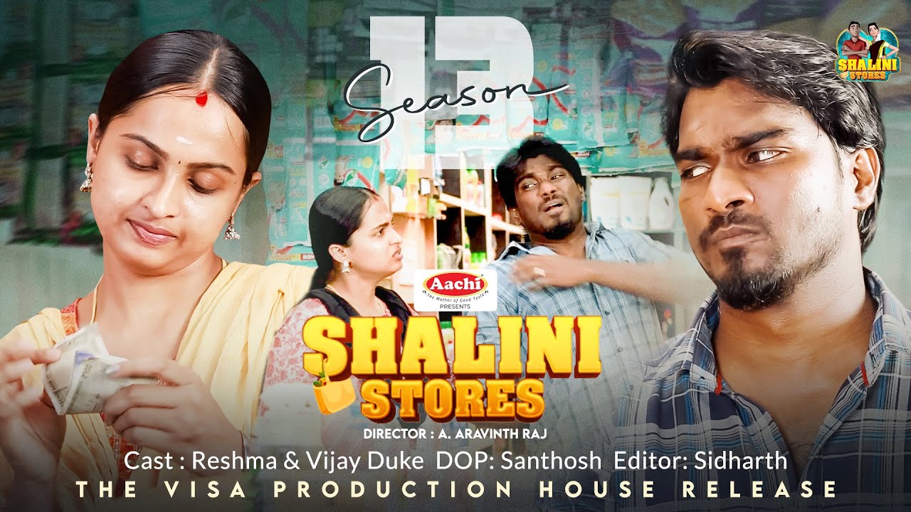 Season 13 | Viyabaringa tha economic aha thooki pidikarthu🔥|  Shalini Stores #maligaikadai #trending