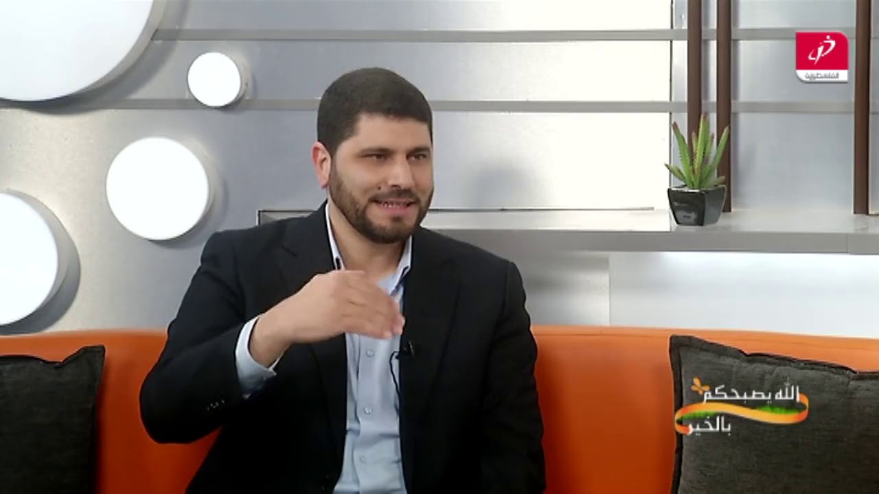 اضطراب المزاج ثنائي القطب - Bipolar Disorder