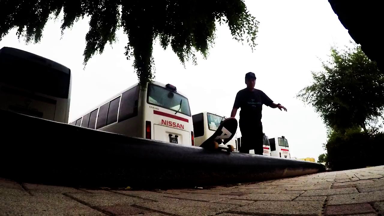 skate alone matar qadeem