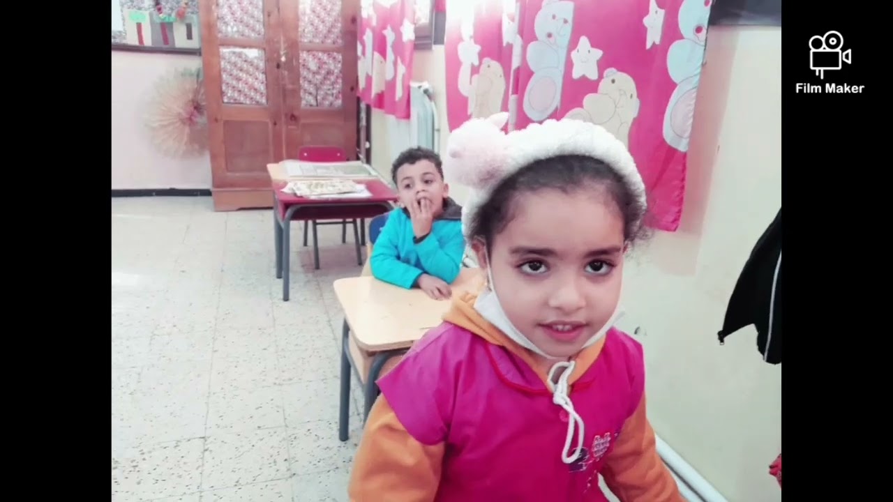 تربية علمية النبات ص39قسم التحضيري classe préparatoire 🍎🍏🥕🥔🍓🍋🍅🍑🍊🍐