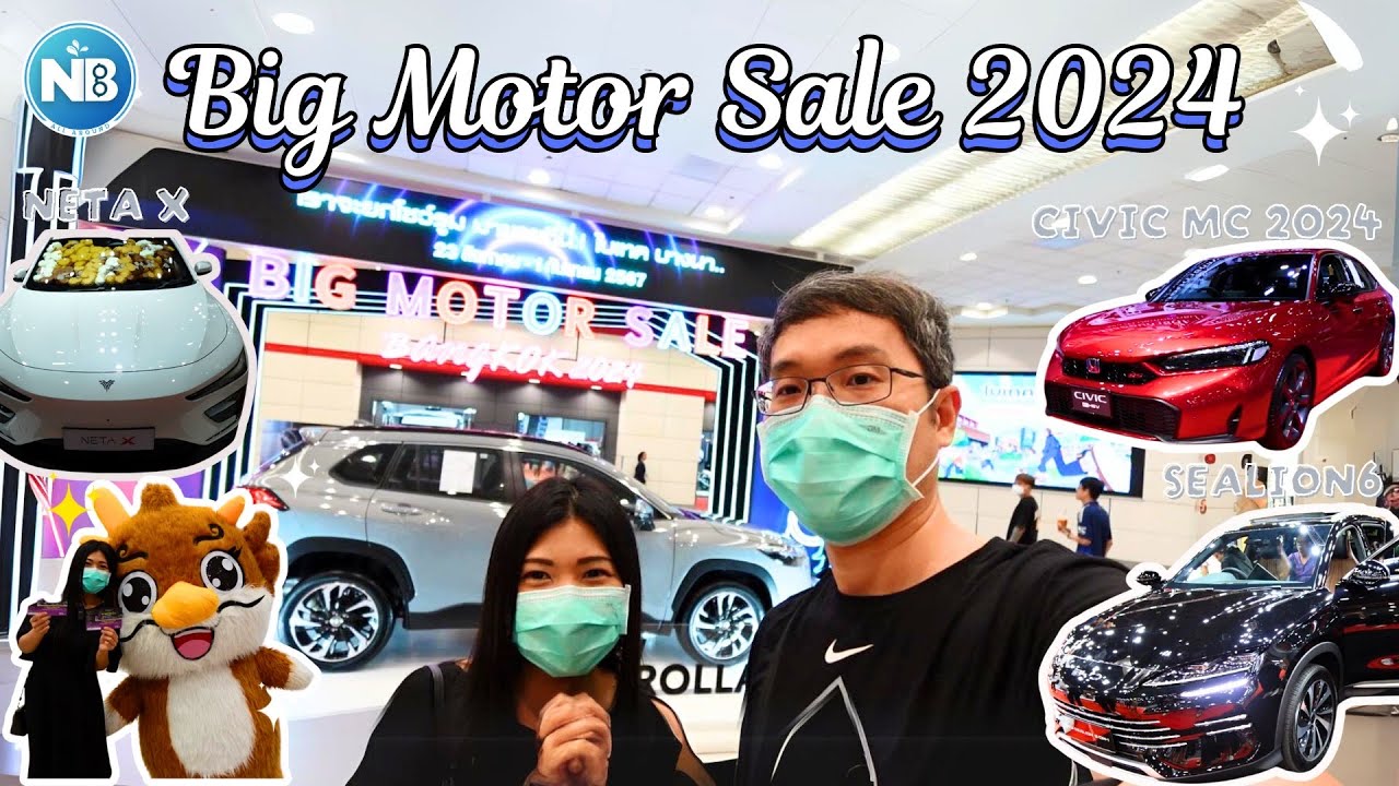 Big Motor Sale 2024 @Bitec Bangna จะได้รถที่ถูกใจมั๊ยนะ !?