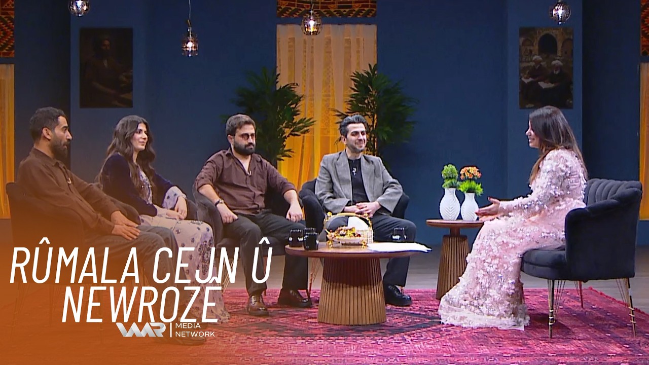 Rûmala Newrozê - Xeleka 1 | ڕۆمالا نەورۆزێ - خەلەکا ١