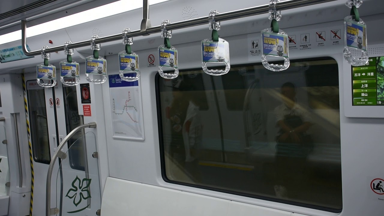 福州地鐵2號線(往洋里)行車片段 Fuzhou Metro Line 2(to Yangli)
