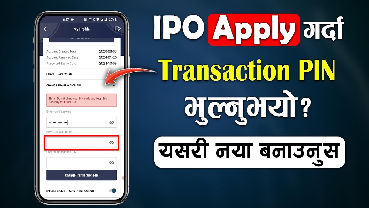 Meroshare Change Transaction PIN | How to Change 4 Digit PIN in MeroShare? Meroshare PIN Reset