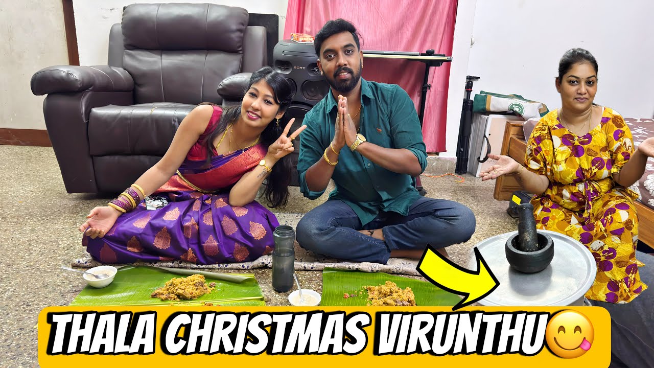 Thala Christmas virunthu for Mona & John🔥Mama with Babyma