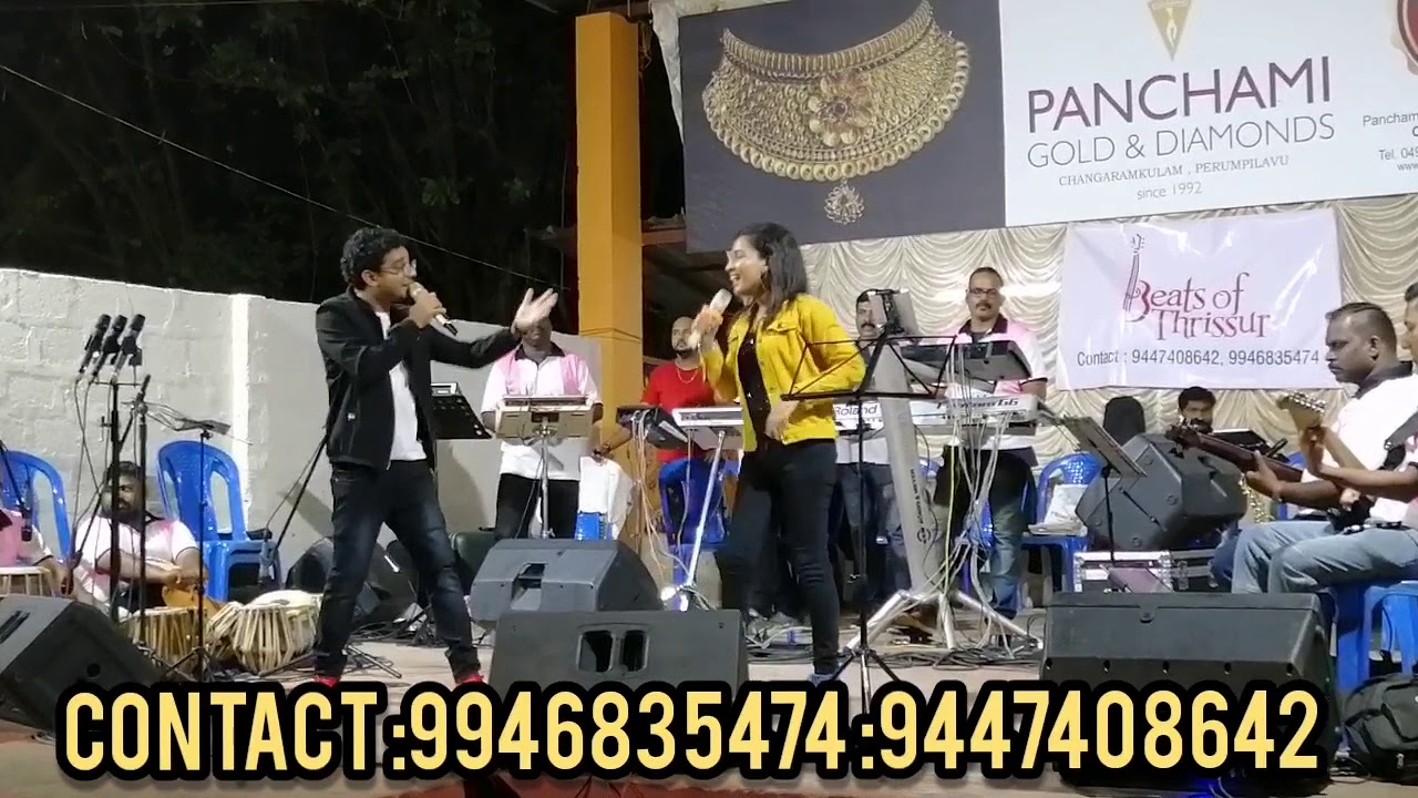 BEATS OF THRISSUR GANAMELA:Chinna machan 9946835474:9447408642