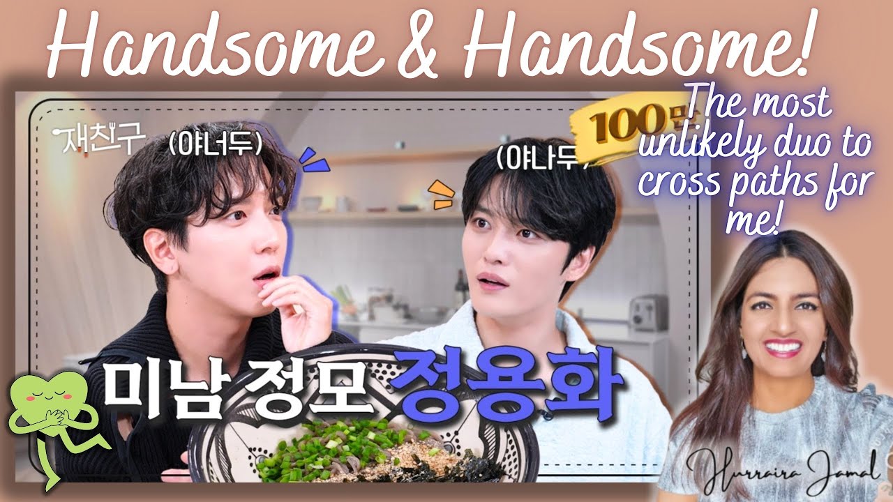 YONGHWA x KIM JAEJOONG | JaeFriends Ep.9 | HANDSOMENESS OVERLOAD???