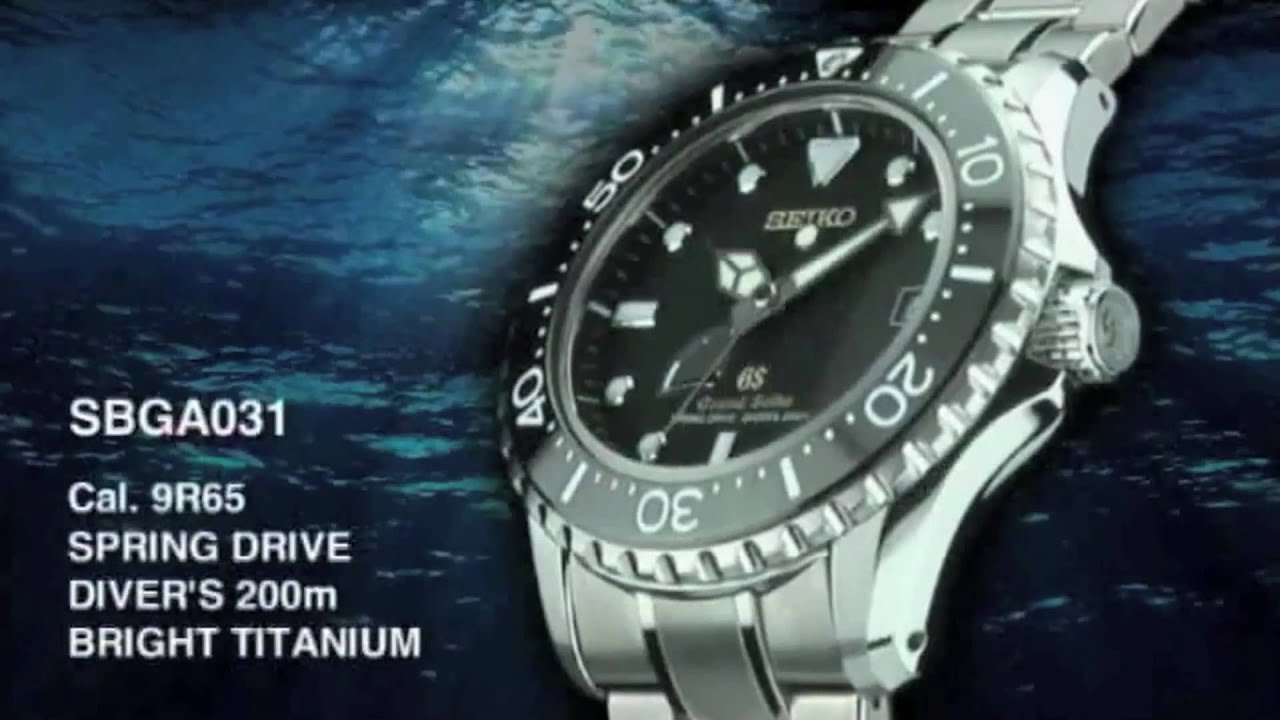 Grand Seiko SBGA031 and SBGA029 Spring Drive HD