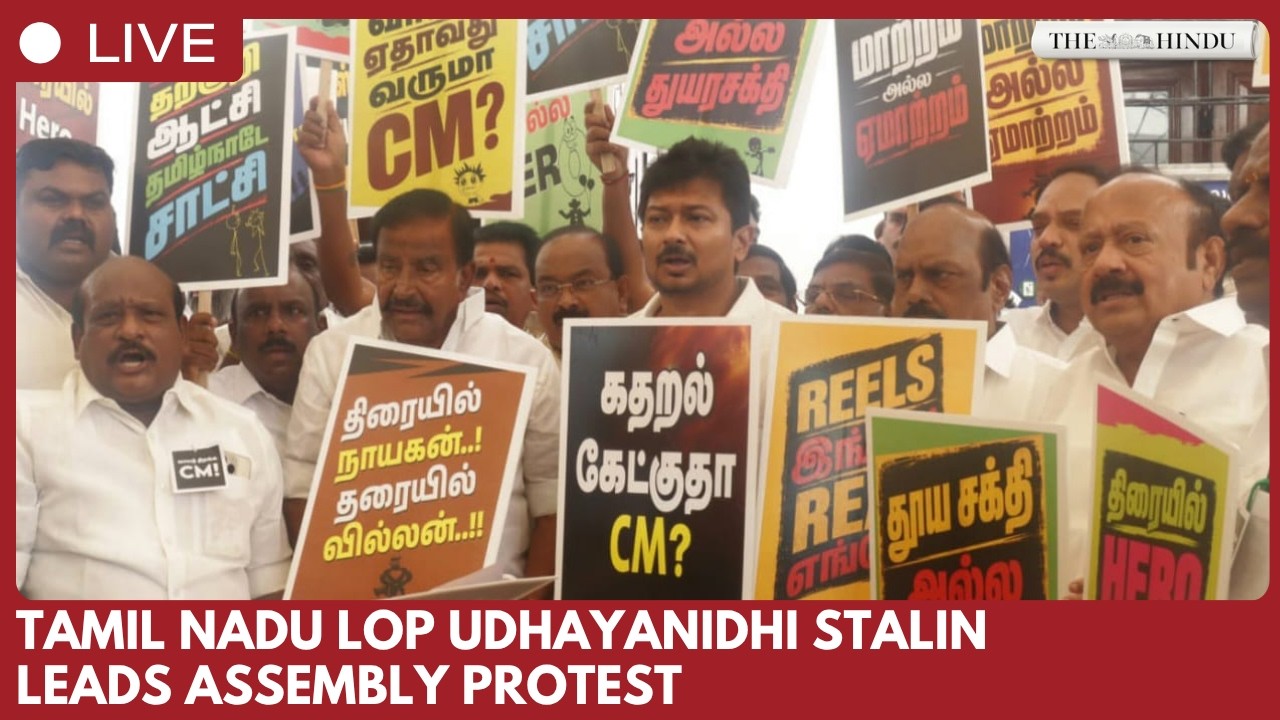 LoP Udhayanidhi Stalin leads DMK protest outside Tamil Nadu Assembly in Chennai