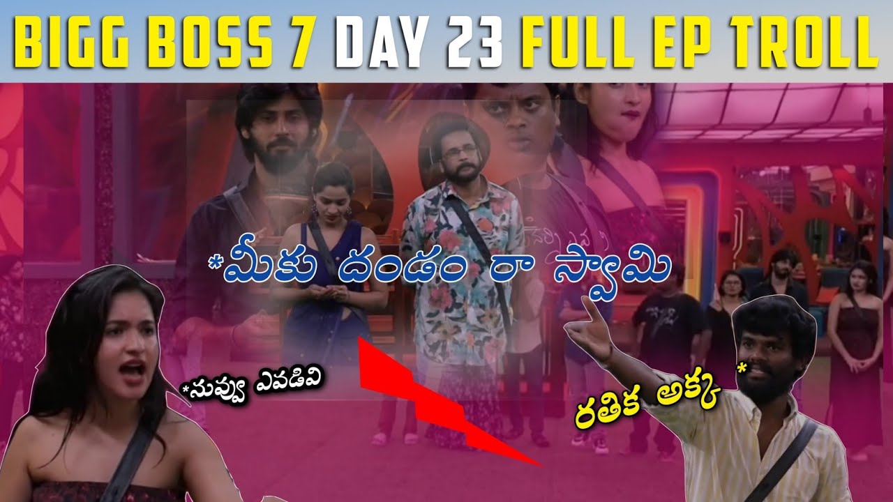 bigg Boss 7 trolling video / Prashant VS Rathika / Day 23 full episode troll