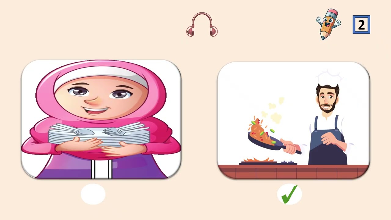 تعليم مهارة الاستماع للأطفال المستوى الرابع 1/2