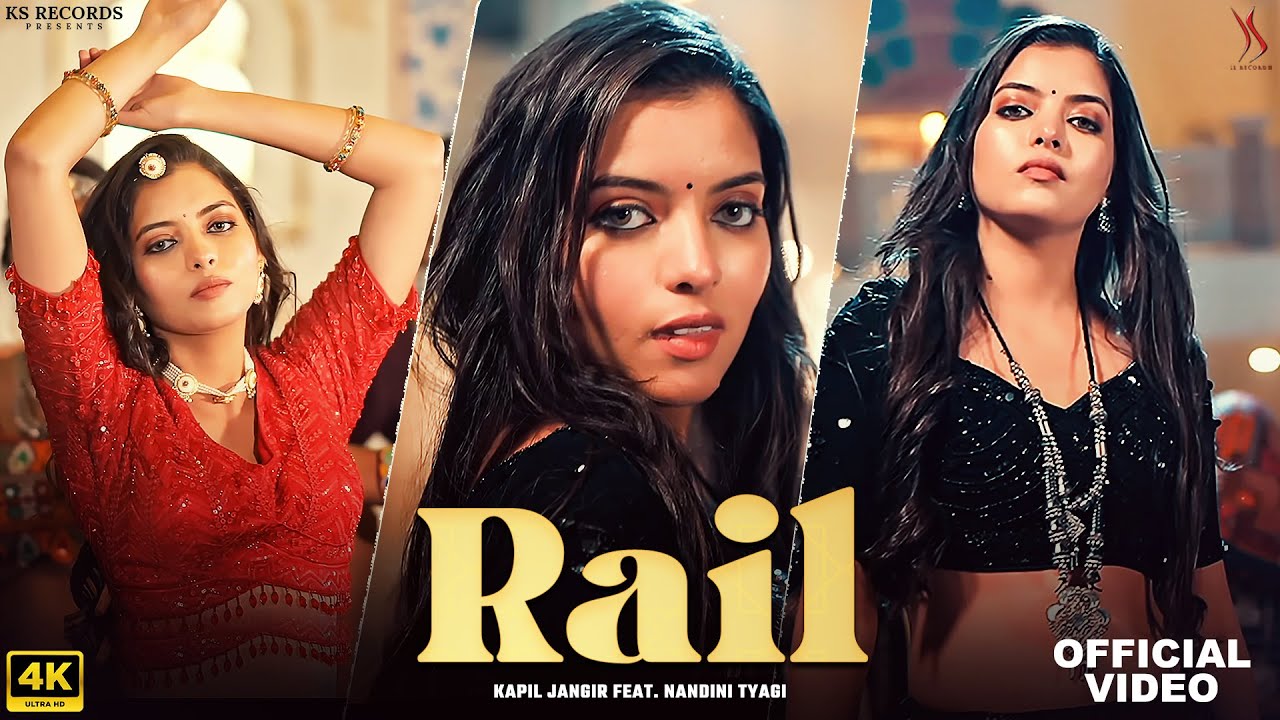 Rail (Official Video) | Kapil Jangir | Alka Rathore | Nandini Tyagi | Rajasthani Song