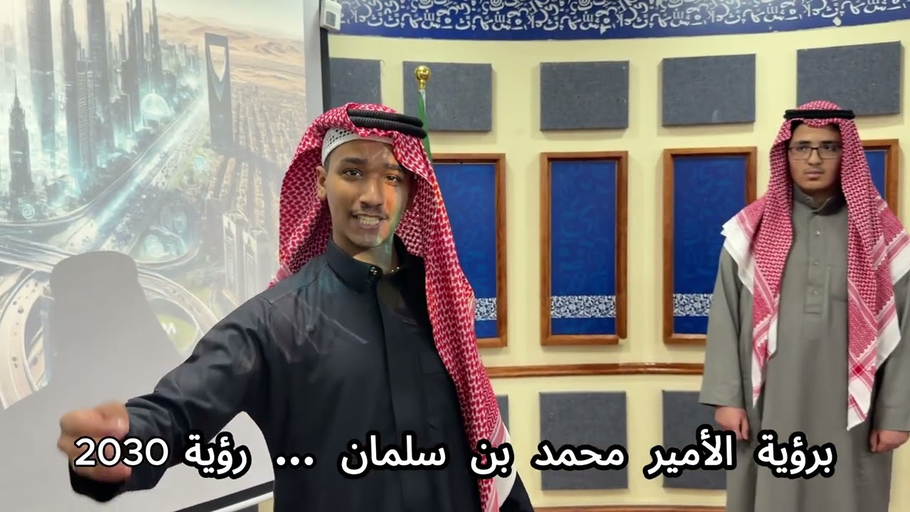 مسرحية ليست مجرد صحراء