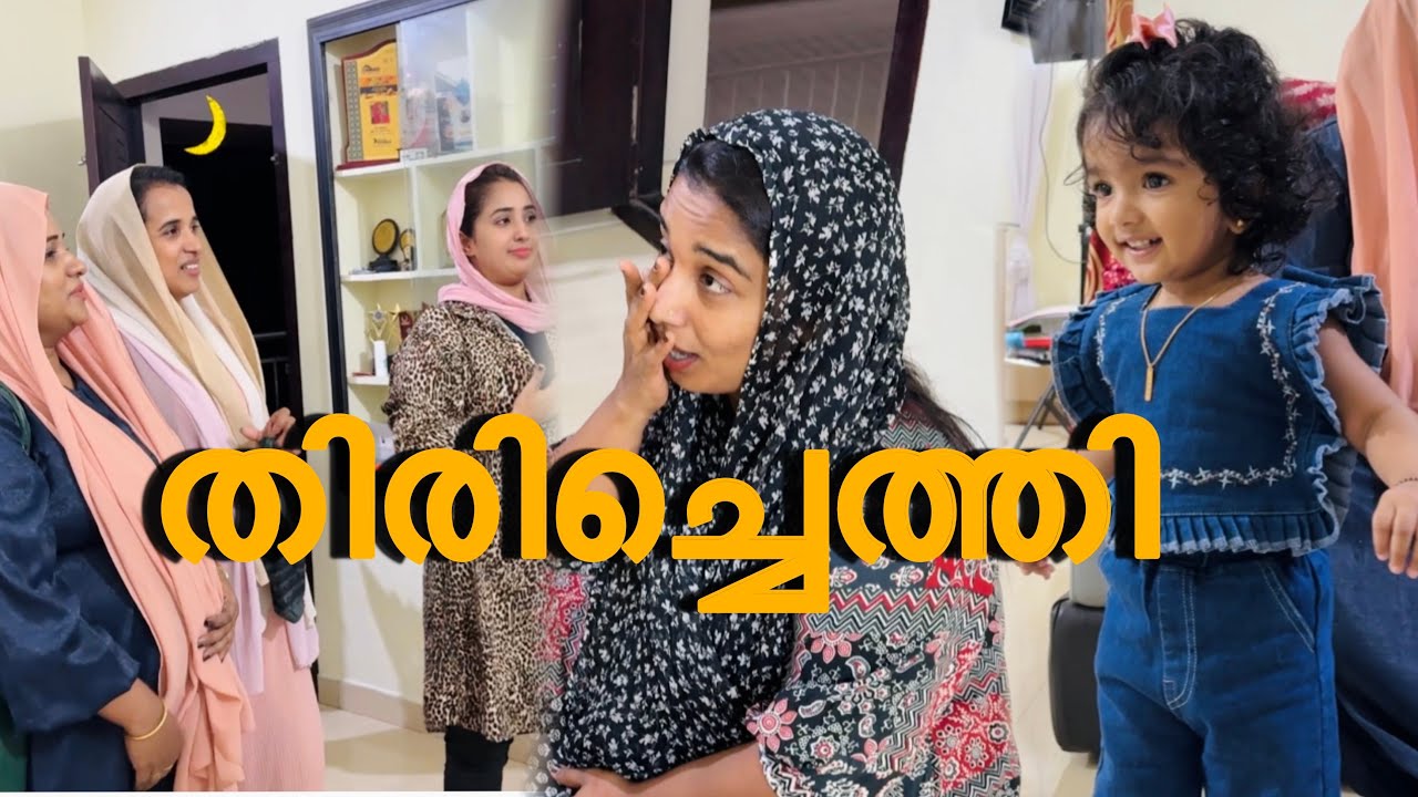 കറങ്ങി
