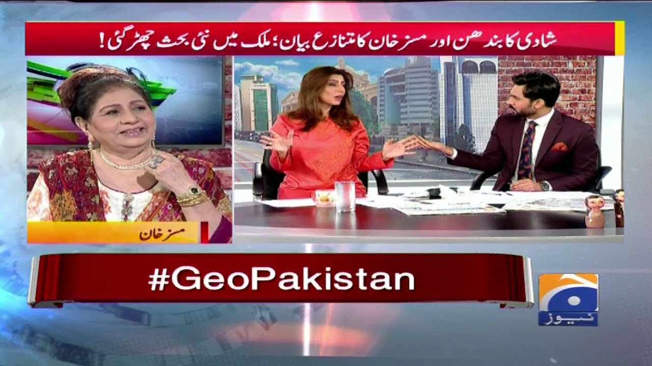 Mrs Khan Ka Mutanaze Bayan; Mulk Main Nae Behas Cher Gai!
