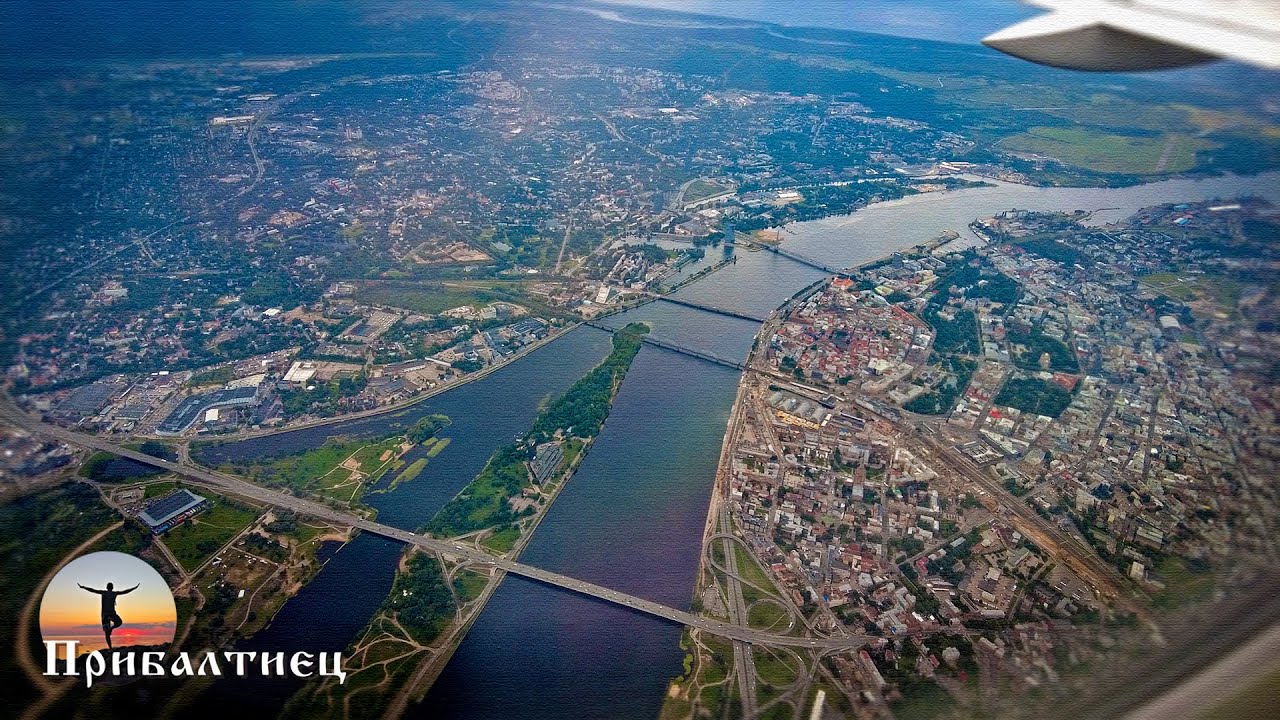 airBaltic - пролетая над Ригой. Посадка в аэропорту Рига | Latvia