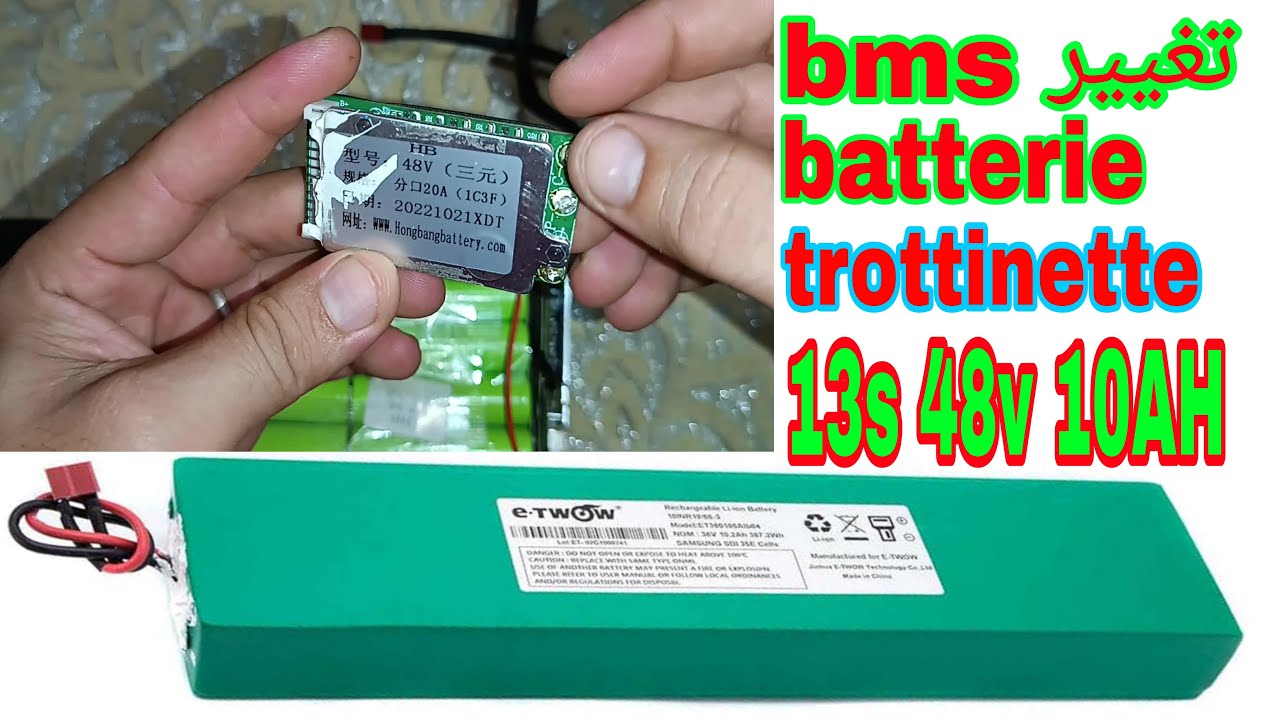 تغيير دائرة شحن وتفريغ bms 13s 48v 10 A trottinette