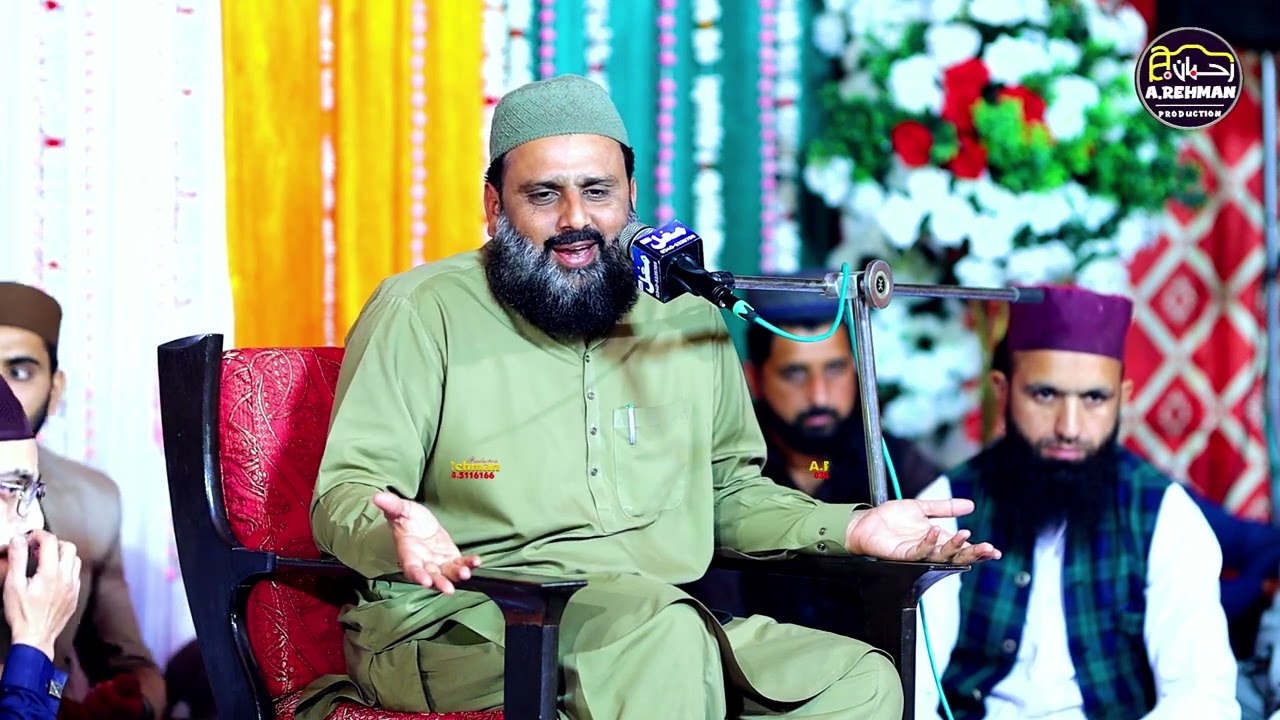 Syed Noman Siddique Shah Gillani _ New Full bayan _ A.Rehman Production 