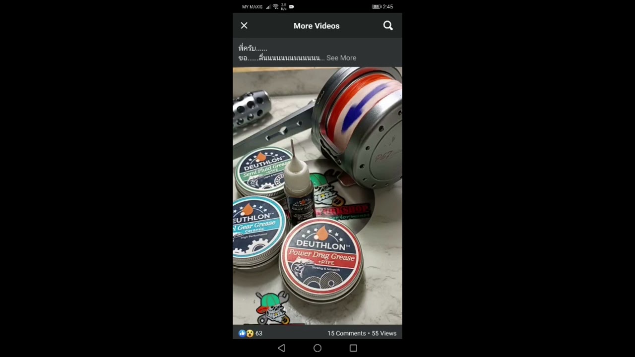 Fishing reel caster rolling for 4 minutes with DEUTHLON's Cast Lube