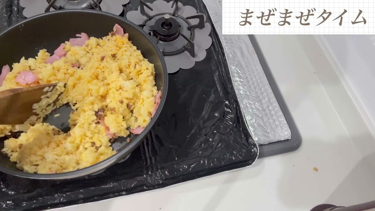青森県外は吹雪、昼食に納豆チャーハン作ってみた