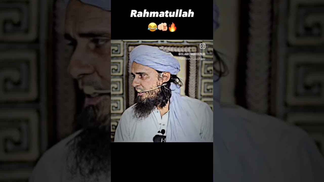 Rahmatullah 🤣🤣🫵