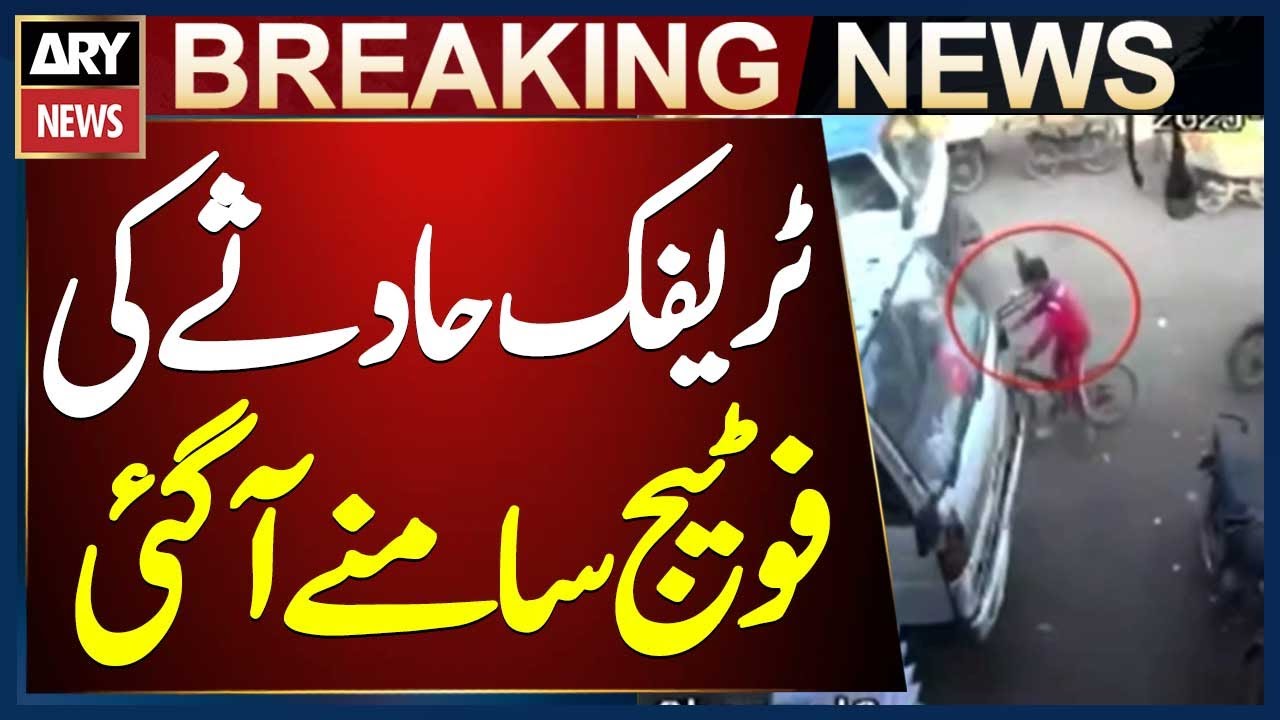 Karachi: Footage of Traffic Accident at Korangi 100 Quarters Released