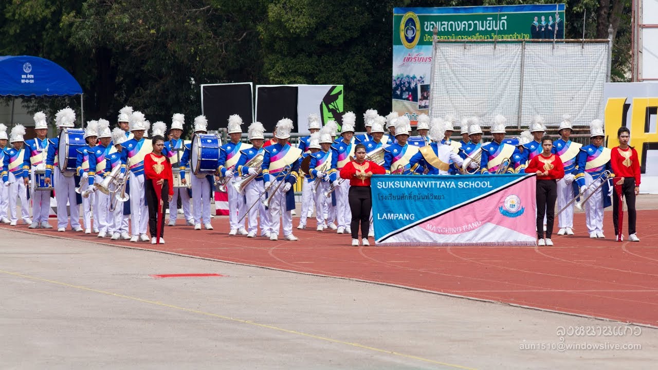 sv band2