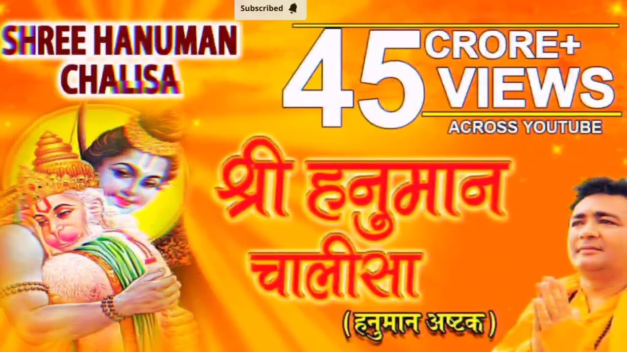 Jai Bajrang Bali &ndash; Original Devotional Song | Ultimate Power Bhajan 2026