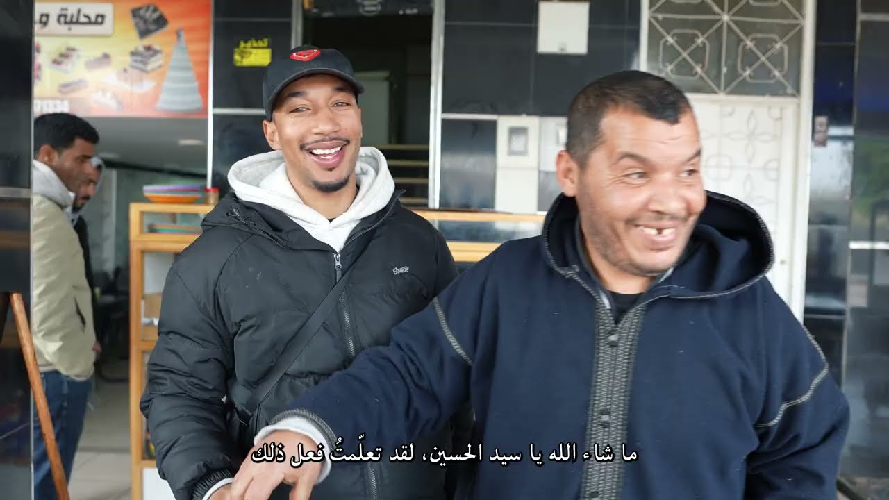 وثائقي | حصريا تجربة أكل الشارع في الخميسات