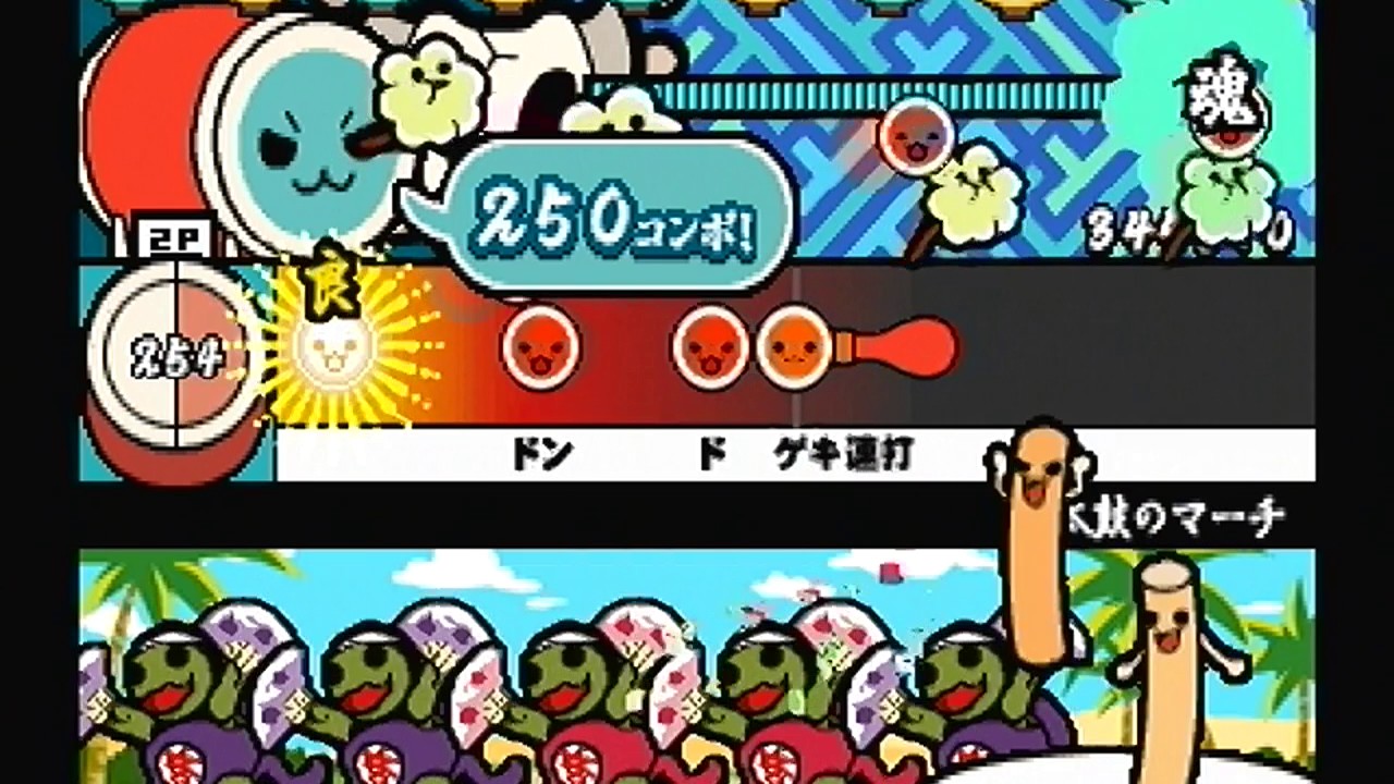 太鼓の達人CS2 サバイバルモードで遊ぶ