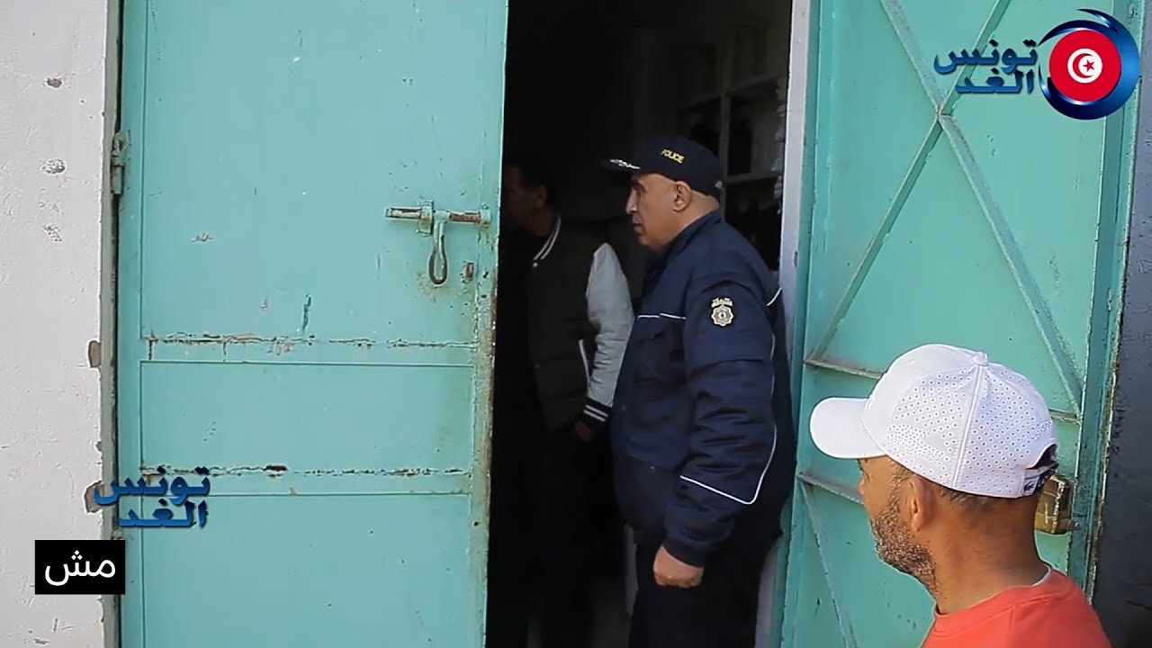  حملة أمنية على المخزن صحة المواطن قبل كل شي..دوريات  المراقبة الصحية في الميدان