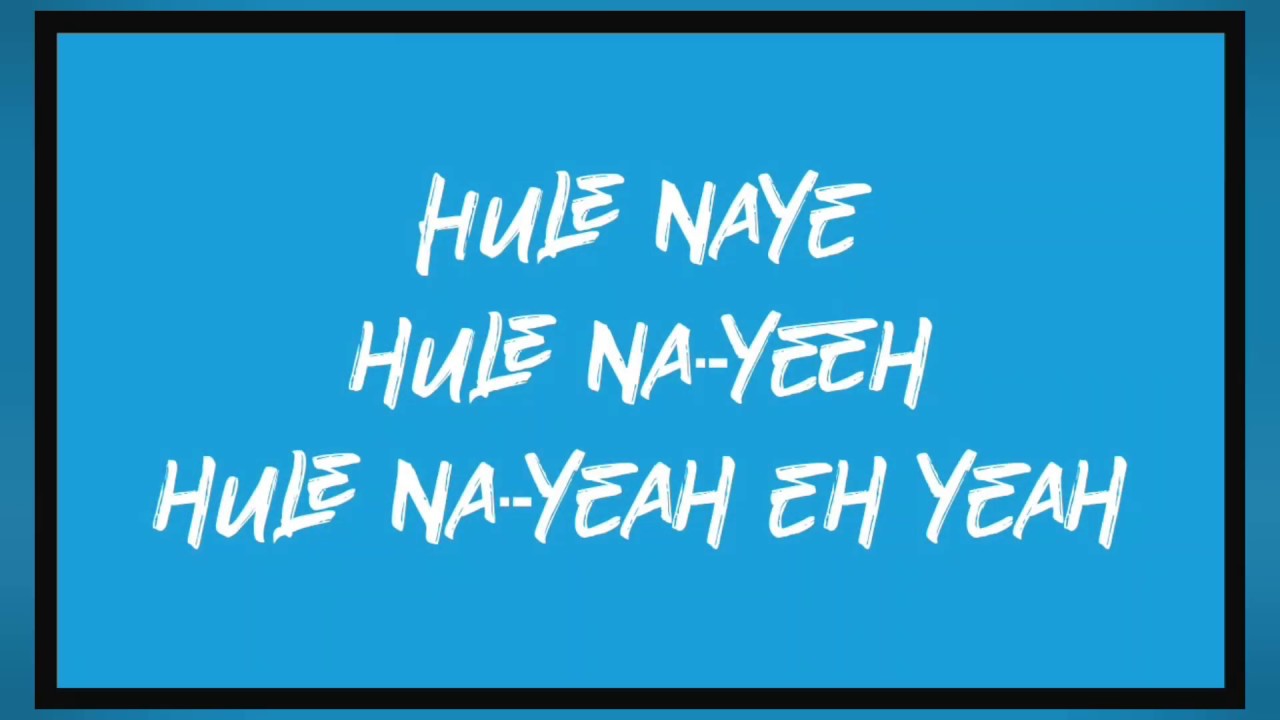 Ozed - Hule ( Lyrics Vidéo)