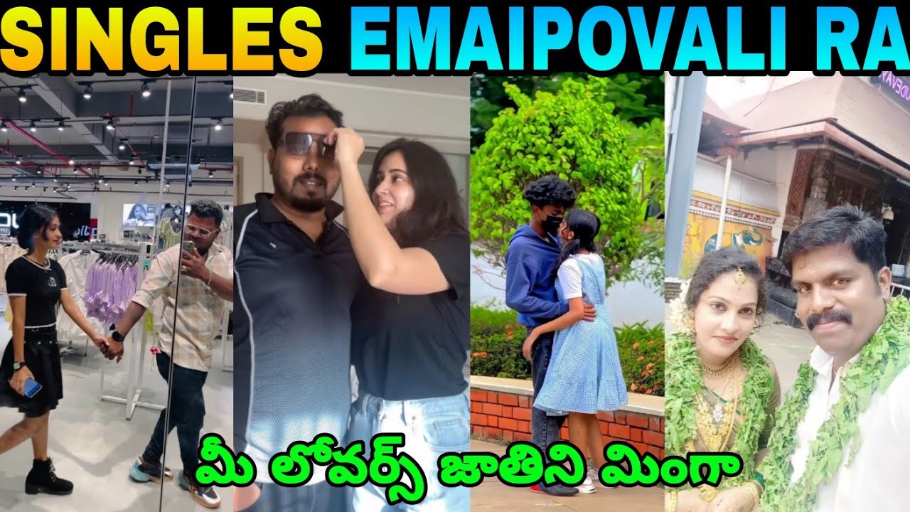 SINGLES NI BATHAKANIYARU MAMA VILLU || INSTA NIBBA NIBBI TROLLING || ROTHA LOVERS TROLLING